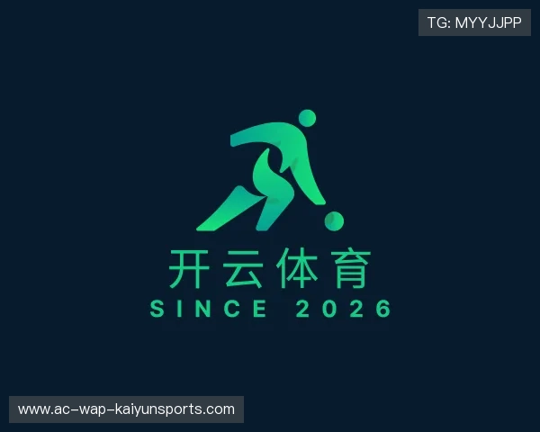 解读开云app全站